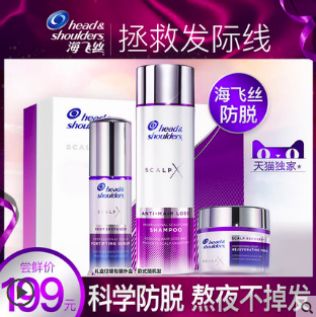 記住這6點！淘寶主圖點擊率至少提升47%