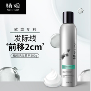 記住這6點！淘寶主圖點擊率至少提升47%