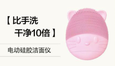 記住這6點！淘寶主圖點擊率至少提升47%