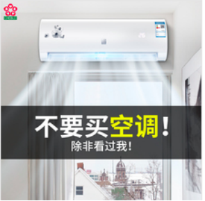 記住這6點！淘寶主圖點擊率至少提升47%