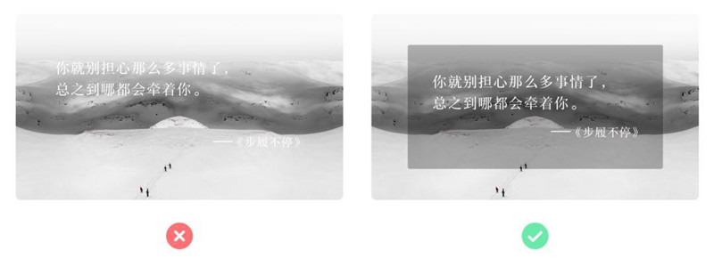 分享自媒體平臺圖文排版的十九條經(jīng)驗