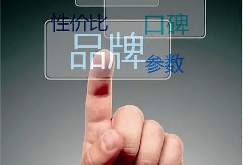 品牌建設(shè)，品牌營(yíng)銷應(yīng)該如何做？