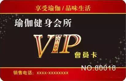 這8個營銷心理，讓你總想買買買！