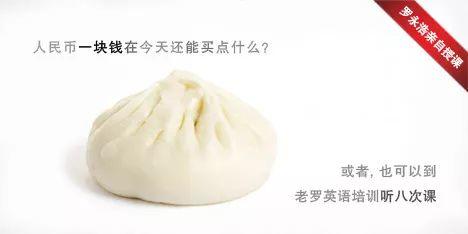 掌握這十種營銷心理學(xué)，讓用戶心甘情愿的購買？