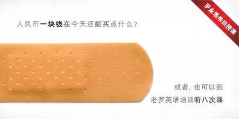 掌握這十種營銷心理學(xué)，讓用戶心甘情愿的購買？