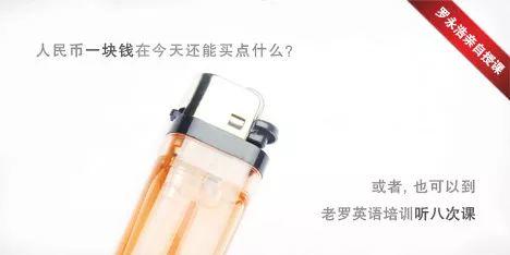 掌握這十種營銷心理學(xué)，讓用戶心甘情愿的購買？