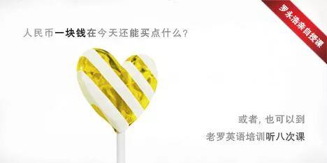 掌握這十種營銷心理學(xué)，讓用戶心甘情愿的購買？