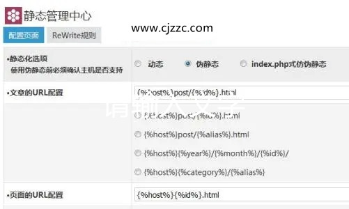 網(wǎng)站SEO靜態(tài)URL與動(dòng)態(tài)URL，哪一個(gè)對(duì)于搜索引擎識(shí)別得更好呢？