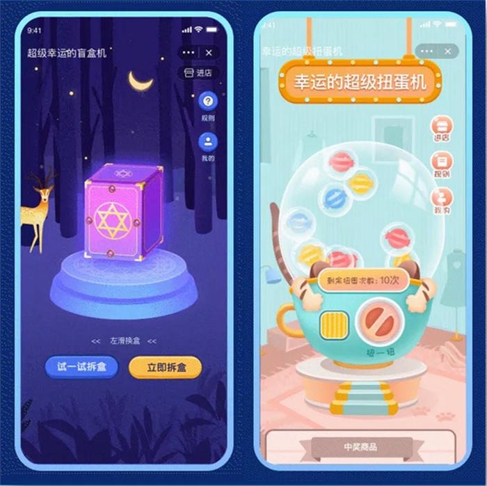 教你如何搭建網(wǎng)紅直播帶貨團隊 直播帶貨 抖音 好文分享 第3張