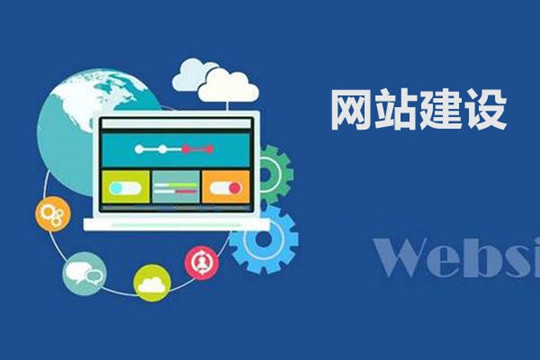 運(yùn)營大型網(wǎng)站需要多少臺(tái)服務(wù)器？如何搭建大型網(wǎng)站架構(gòu)？