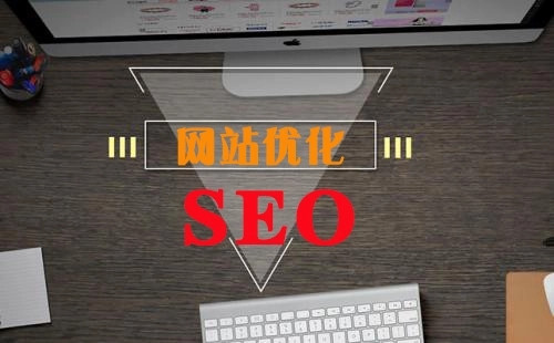 第二、穩(wěn)定的網(wǎng)站服務(wù)器在SEO中加分
