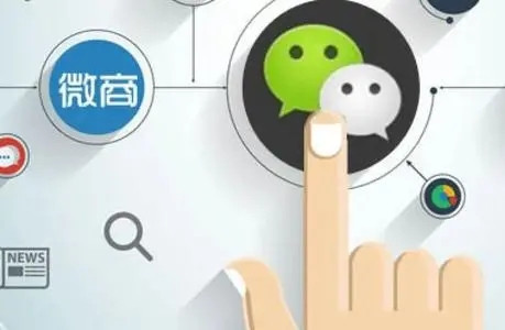 回顧微商發(fā)展線路，如何把微商軟文寫(xiě)成小說(shuō)推廣