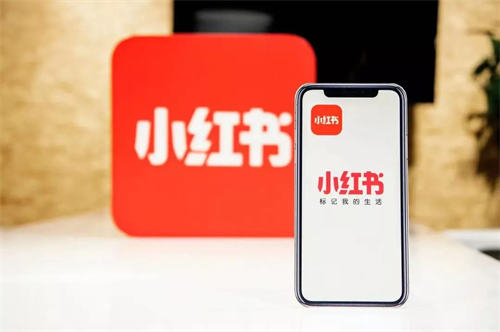 七個(gè)步驟剖析小紅書種草、引流筆記玩法