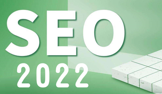 2022年SEO還值得做嗎，分享網(wǎng)站SEO的12點(diǎn)建議