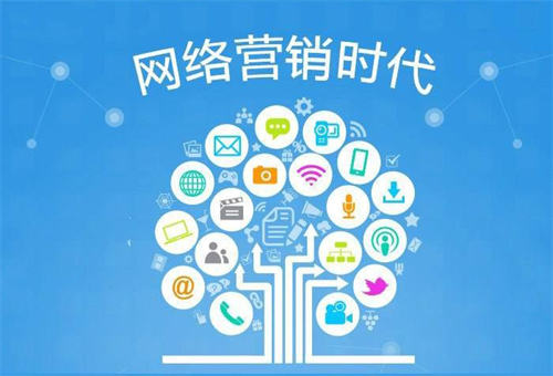 十年互聯(lián)網(wǎng)營銷推廣人雜談 營銷 互聯(lián)網(wǎng) 博客運(yùn)營 第1張