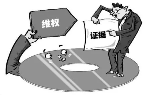 圖片版權(quán)套路多 如何避免版權(quán)碰瓷？