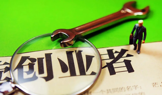 創(chuàng)業(yè)需要知道的5大知識(shí)點(diǎn)，創(chuàng)業(yè)如何選擇好項(xiàng)目？
