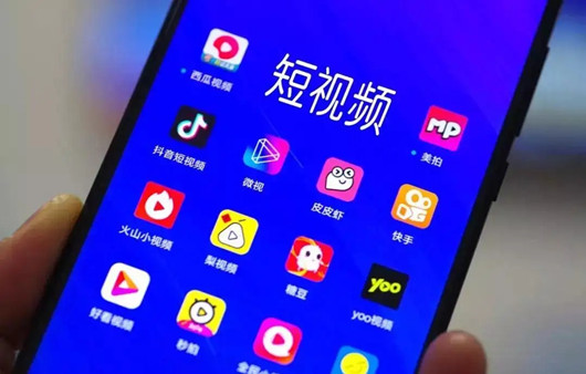 企業(yè)推廣，不可逆的短視頻流量時(shí)代