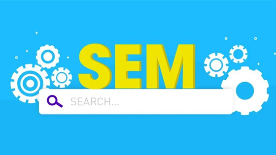 SEM營(yíng)銷(xiāo)優(yōu)化—企業(yè)爆發(fā)期和成熟期怎么優(yōu)化？