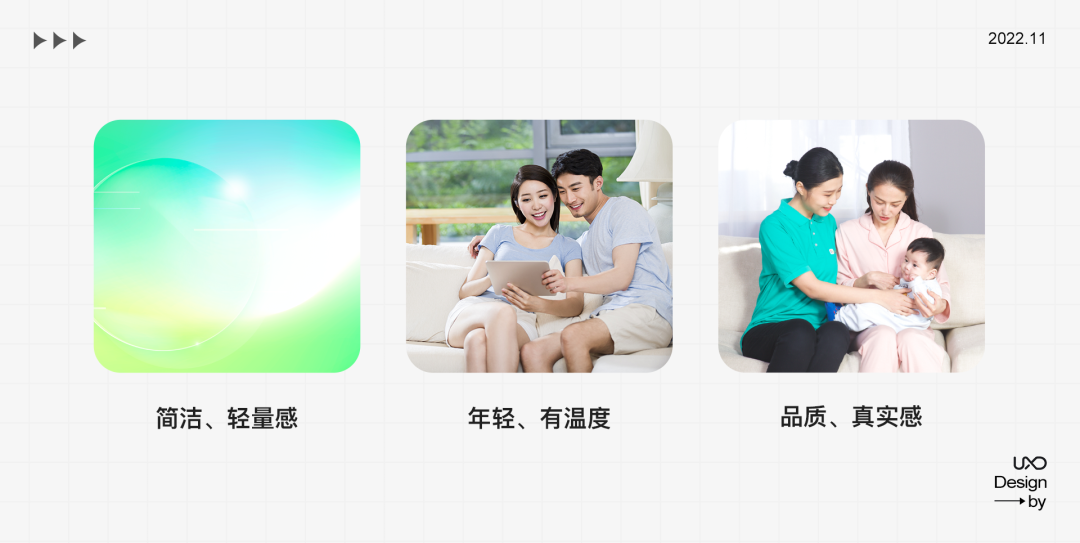 公眾號運(yùn)營設(shè)計(jì)全套秘籍