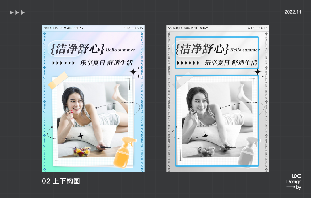 公眾號運(yùn)營設(shè)計(jì)全套秘籍