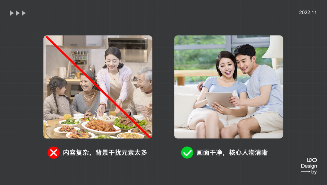 公眾號運(yùn)營設(shè)計(jì)全套秘籍