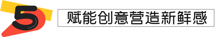 公眾號運(yùn)營設(shè)計(jì)全套秘籍