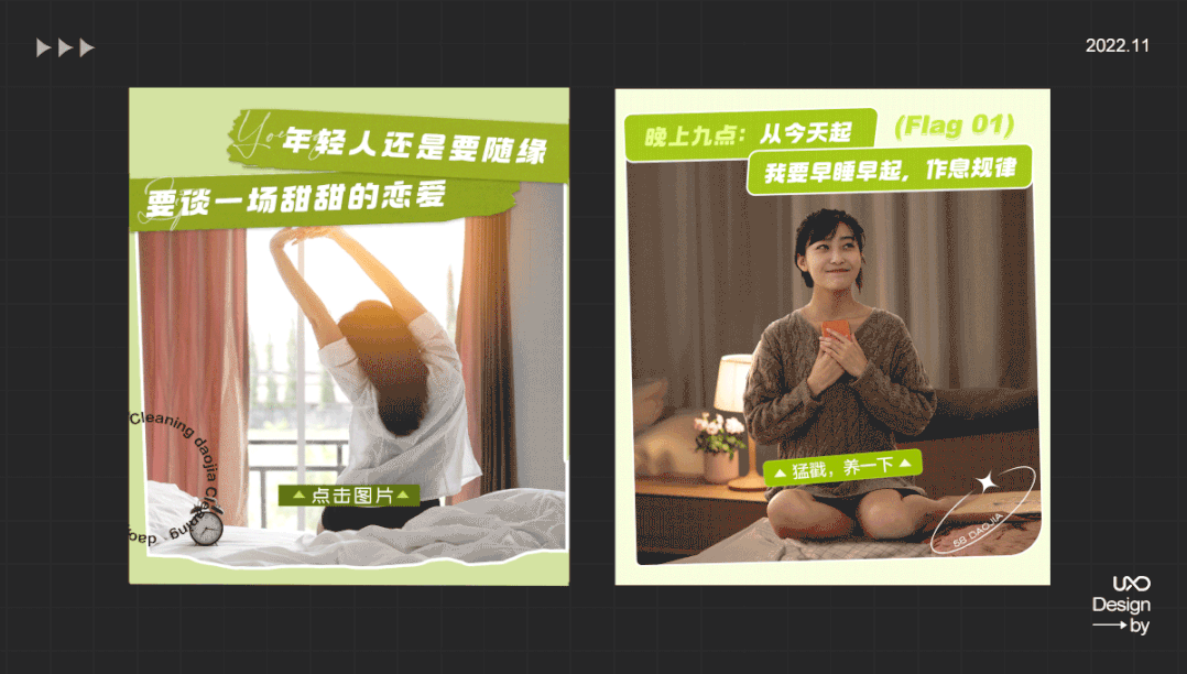 公眾號運(yùn)營設(shè)計(jì)全套秘籍