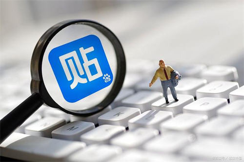 貼吧引流不過時，分享兩種不錯的貼吧引流方法