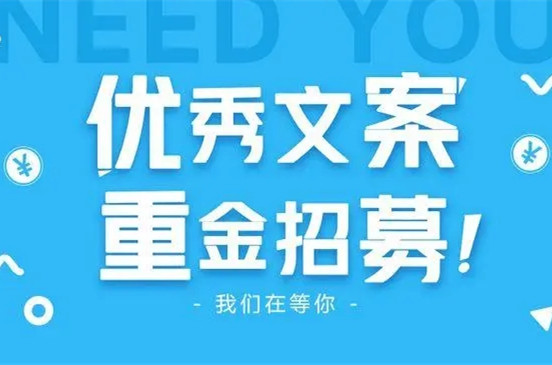 短視頻文案號從0起號做到1萬以上粉絲操作指南