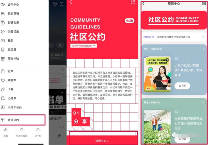 辭職做自媒體，就是找死 賺錢 自媒體 互聯(lián)網(wǎng) 博客運營 第6張