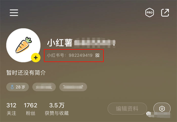 辭職做自媒體，就是找死 賺錢 自媒體 互聯(lián)網(wǎng) 博客運營 第16張