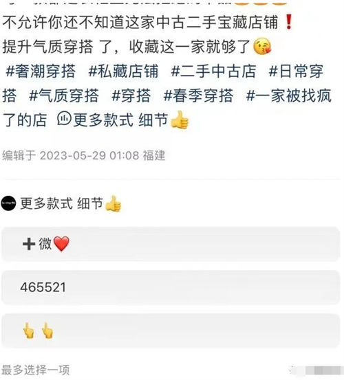 辭職做自媒體，就是找死 賺錢 自媒體 互聯(lián)網(wǎng) 博客運營 第18張