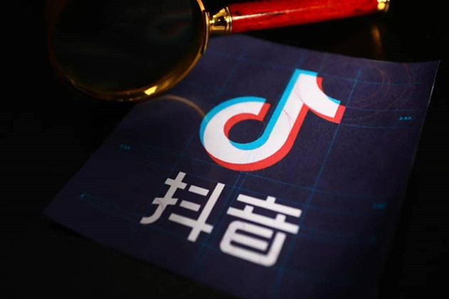 抖音的貨架電商，目前發(fā)展得如何了？