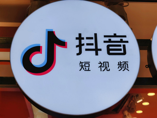 為什么很多人覺得做抖音短視頻很難做呢？