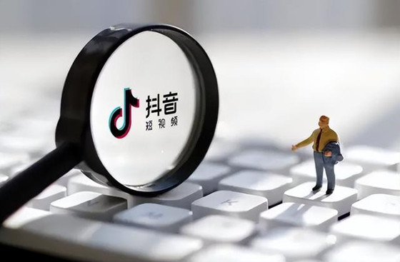 如何掌握抖音的流量密碼？分享抖音10個流量密碼