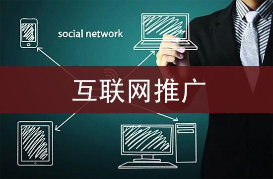 互聯(lián)網(wǎng)運(yùn)營(yíng)吃青春飯嗎？不同級(jí)別的運(yùn)營(yíng)都能干點(diǎn)啥