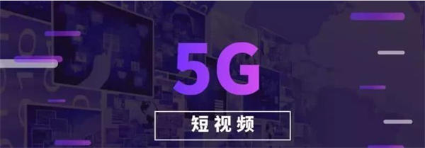 如何玩轉于打造爆款視頻號，作品發(fā)布之后要先推廣 第2張