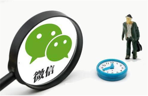 如何玩轉于打造爆款視頻號，作品發(fā)布之后要先推廣 第8張