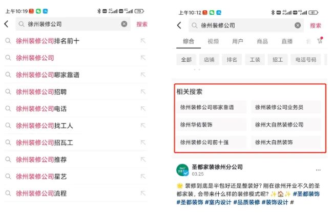 全網(wǎng)被動(dòng)引流玩法揭秘，一天200+精準(zhǔn)客戶(hù) 思考 引流 流量 經(jīng)驗(yàn)心得 第6張