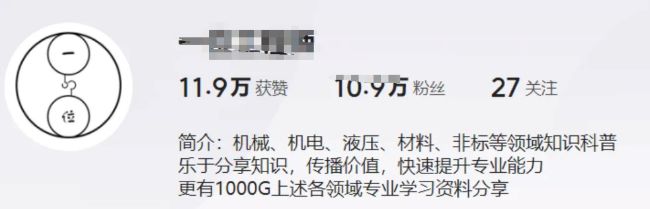全網(wǎng)被動(dòng)引流玩法揭秘，一天200+精準(zhǔn)客戶(hù) 思考 引流 流量 經(jīng)驗(yàn)心得 第16張