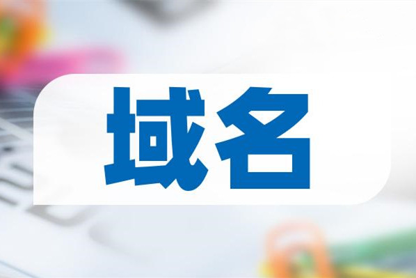 教你一步一步如何做一個跨境電商獨立站項目？
